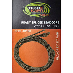 Набір петлі-ледкор Технокарп 45lb 55 см