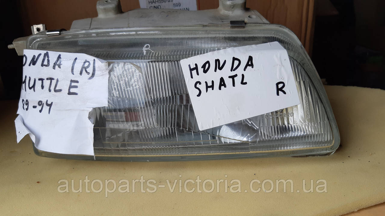 Фара Honda Shatl 1989-1994 права USA