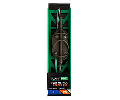 Готовая Оснастка на ледкоре Carp Pro "Flat Method Feeder" №6 50г