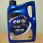 ELF 5W-40 Evolution 900 SXR моторне масло Ельф (4л)