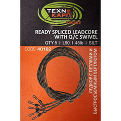 Набір петлі-ледкор з б/с вертлюгом Технокарп Silt 45lb 90 см