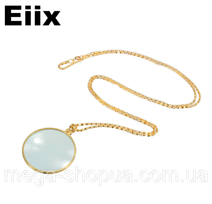 Ручна лупа 5x-42мм Eiix F42G скло збільшувальне. Збільшувальна лінза