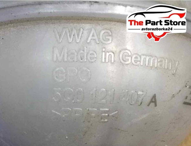 Купить Расширительный бачок Skoda Octavia A7 Шкода Октавия А7 2013 ...