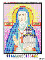 Св. Єлизавета іменна ікона схема для вишивки бісером Vit-Art 5034І