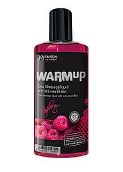 Масажна олійка WARMuр Raspberry, 150 мл