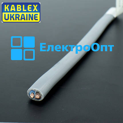 Провід Каблекс Україна сірий ВВГ 3 нгд П 2х1,5, фото 1