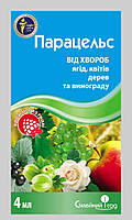 Парацельс 4 мл фунгіцид, Сімейний сад