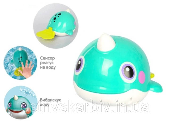 Игрушка Кит для Купания в Ванной, на Батарейках, 8101, для Детей от 1 ...