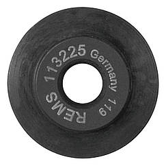 REMS Різальний диск Cu 3 — 120, s 3