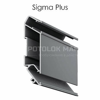 Профіль «Sigma Plus» для натяжних стель від ALTEZA (неокраш.)