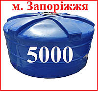 Ємність вертикальна кругла 5000 л.