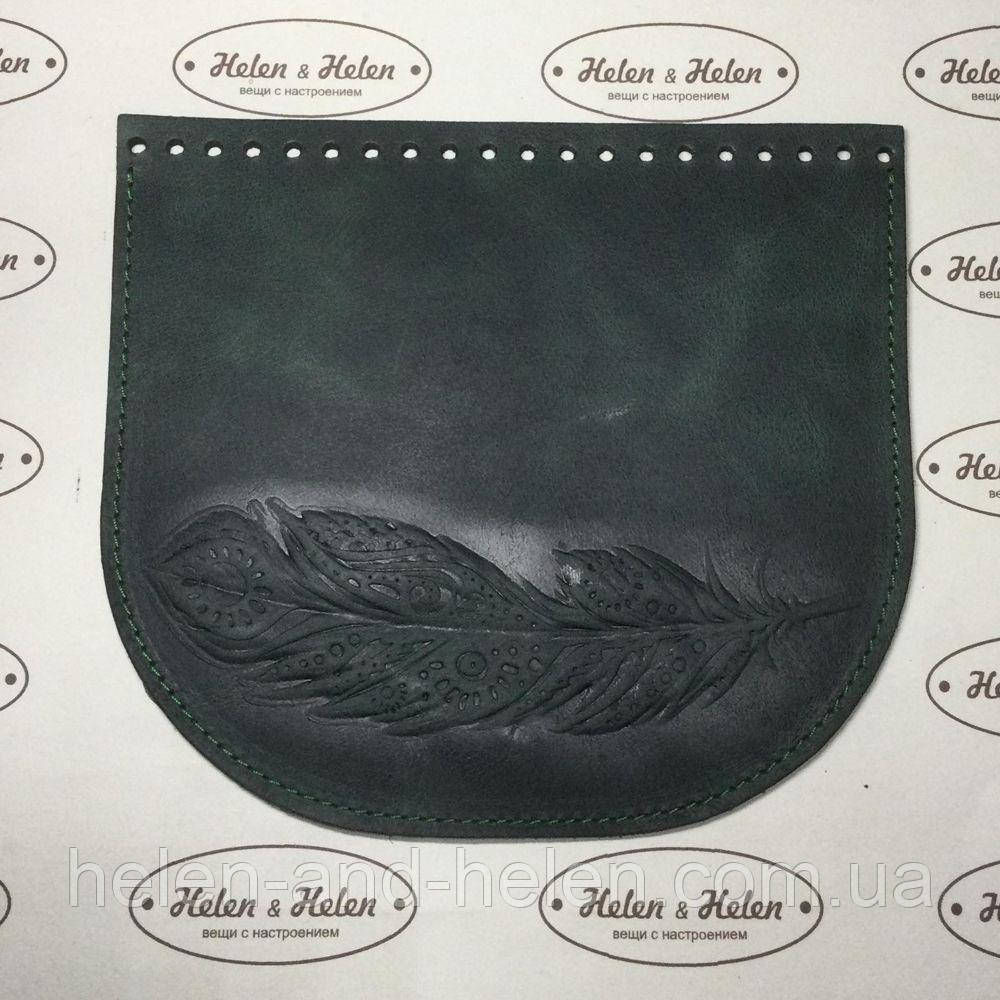 Клапан сумки. "Перо". Колір "Смарагдовий", фото 1