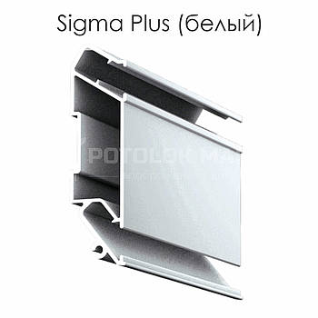 Профіль «Sigma Plus» для натяжних стель від ALTEZA (білий)