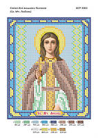 Св. Любов іменна ікона схема для вишивки бісером ТМ Сяйво БСР-5061