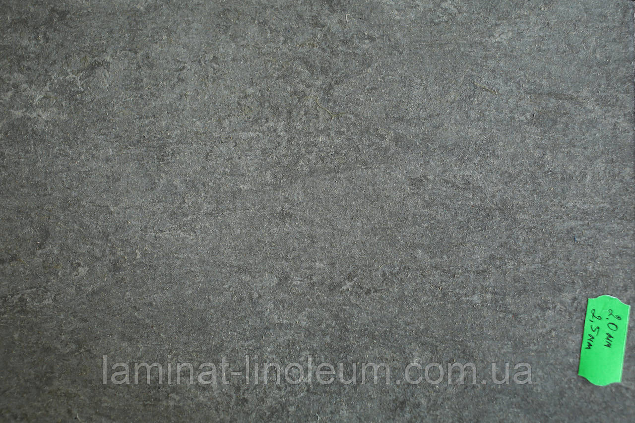 Натуральний лінолеум — Armstrong — Marmocor — 053, фото 1