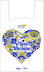 Пакети майка 29*47 I love Ukraine, GoodPack