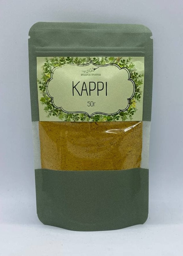 Карі помірний, 50г