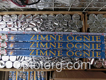 Бенгальські вогні Tropic 70 см