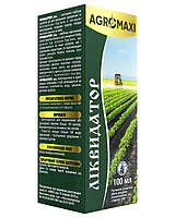 Гербіцид Ліквідатор Agromaxi 50 мл.