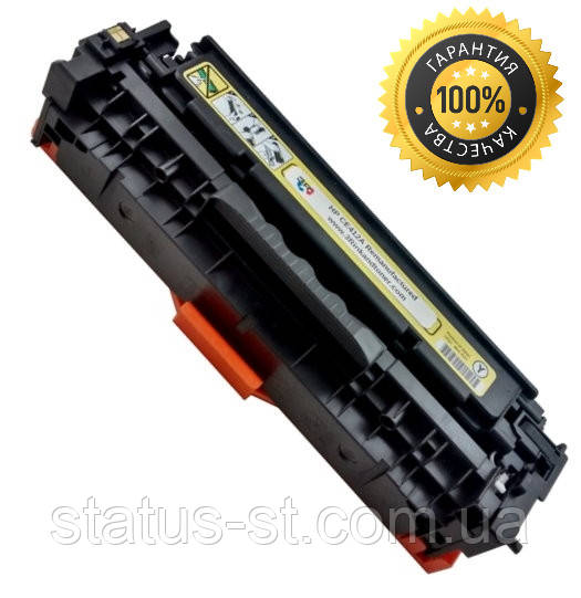 Картридж HP 305A yellow (CE412A) до принтера Color LaserJet Pro 300 M351a, M375nw, M451dn, M451 аналог