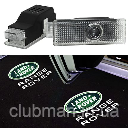Проектор підсвічування логотипу для дверей LAND ROVER - RANGE ROVER (Ренж Ровер) 2007-2020, фото 1