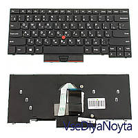 Б.У. Клавиатура для ноутбука LENOVO (ThinkPad Edge: E330, E335, E430, E435, E445) rus, black