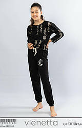 Комплект дитячого домашнього одягу для дівчинки: футболка довгий рукав+штани, VS