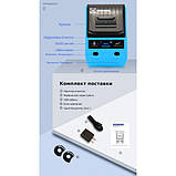 Портативний 2" термопринтер USB Bluetooth NFC Ukrmark DP23BL блакитний, фото 5