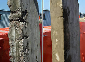 Кріс РМ / Krys RM - ремонтний склад нормального часу схоплювання, уп. 25 кг, фото 2