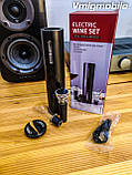 Винний набір Circle Joy Darth Vader 4 in 1 Set CJ-TZ07, фото 5