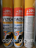Салтон Salton водовідштовхувальний спрей безбарвний для будь-якого типу шкіри, фото 2