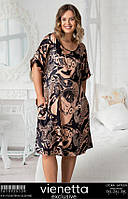 Платье женское с коротким рукавом, шелк стрейч в подарочной упаковке, VS (размер XL)