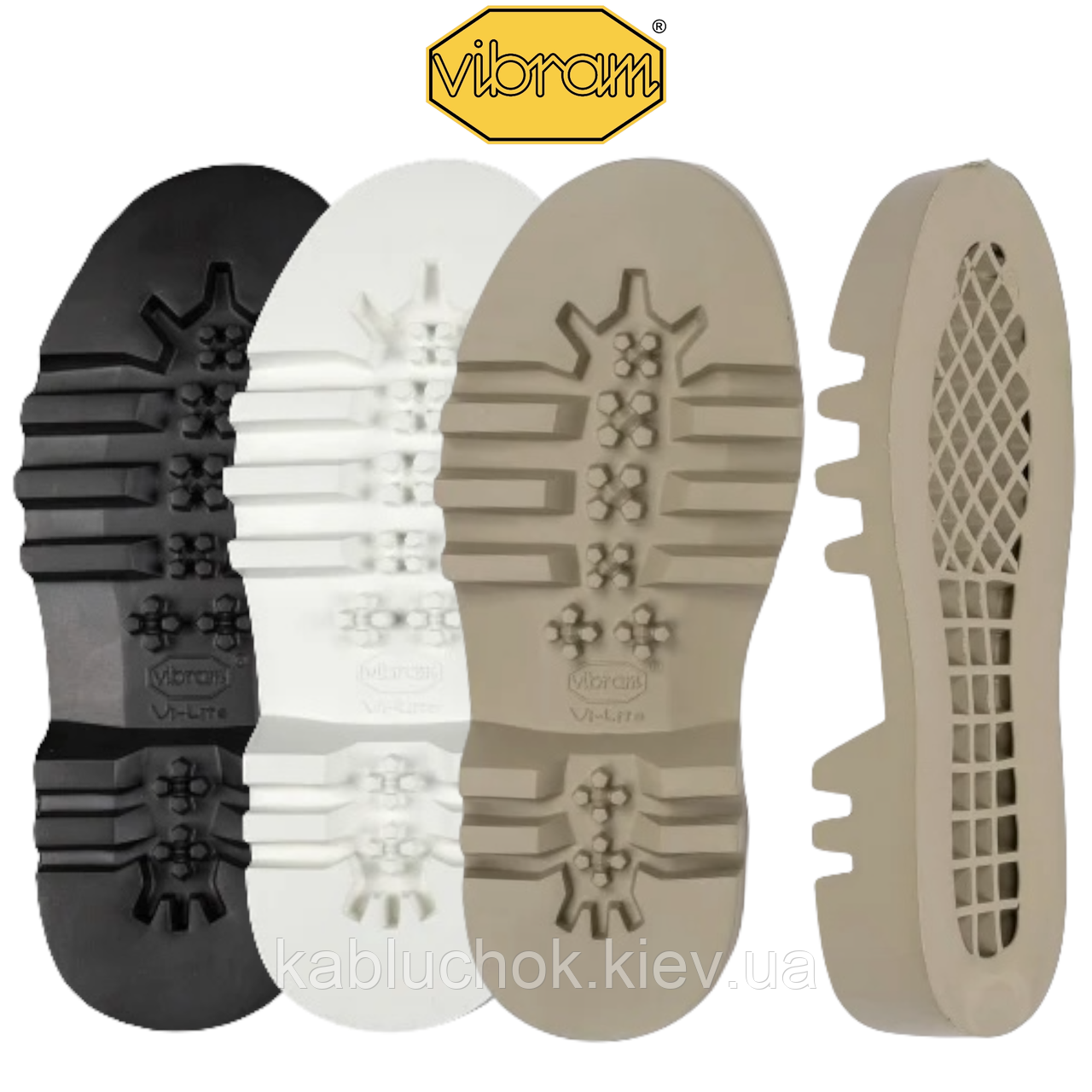 Підошва Vibram 9107 TWEETY (3 кольори на вибір, р. 34-47)