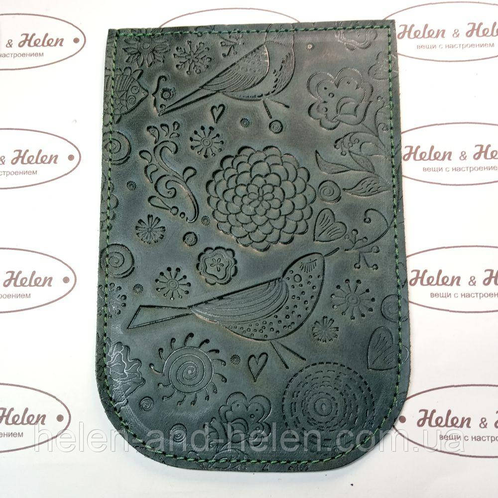 Клапан для міні сумочки 12*18. "Пташки". Колір "Смарагдовий", фото 1