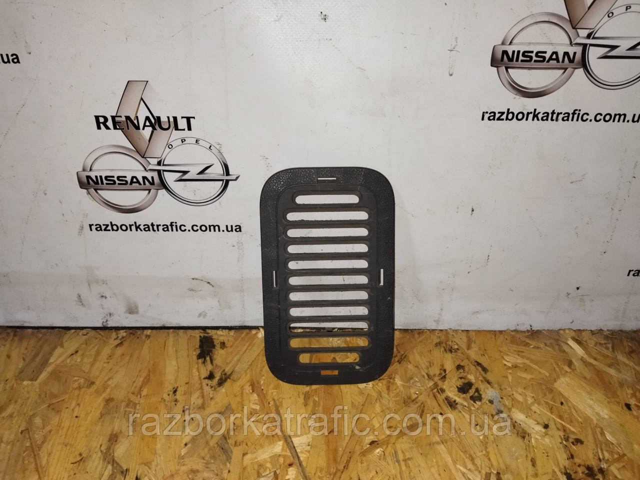 Решетка вентиляции на Renault Master, Opel Movano, Nissan NV400 - фото 1 - id-p1539292935
