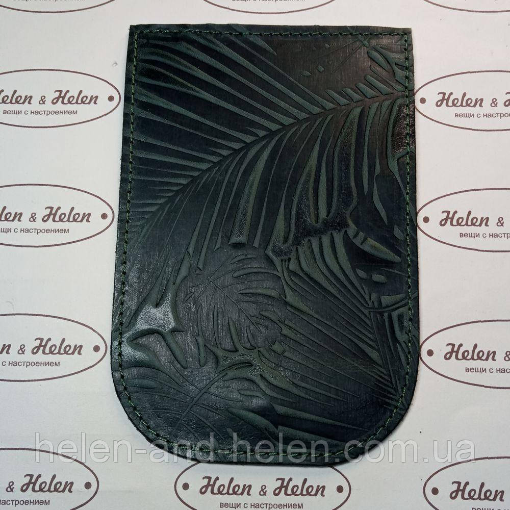 Клапан для міні сумочки 12*18. "Пальми". Колір "Смарагдовий", фото 1