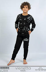 Комплект демісезонний для хлопчика (футболка довгий рукав + штани), VS