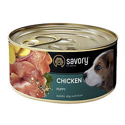 Savory (Сейворі) Chicken Puppy - Консервований корм для цуценят (курка) 200 гр
