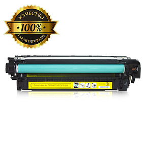 Картридж HP 508A Yellow (CF362A) для Color LJ Enterprise M552dn, M553dn, M553n, M553x аналог, фото 3