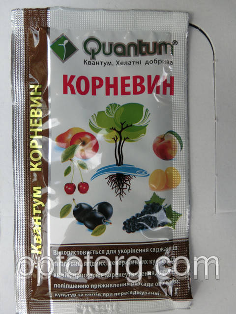 Корневин Quantum 10г хелатне добриво, фото 1