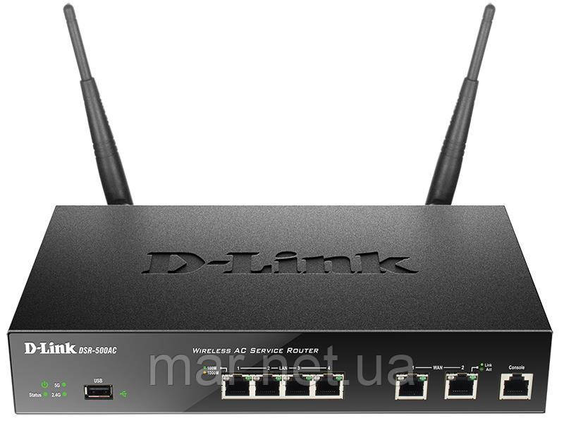 Мультисервісний маршрутизатор D-Link DSR-500AC/RU/A1A AC1200, 4xGE LAN, 2xGE WAN, 1xUSB