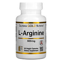 California Gold Nutrition, L-аргинин, 500 мг, 60 растительных капсул