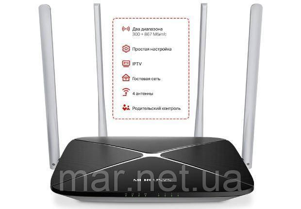 Маршрутизатор MERCUSYS AC12 AC1200 4xFE LAN 1xFE WAN