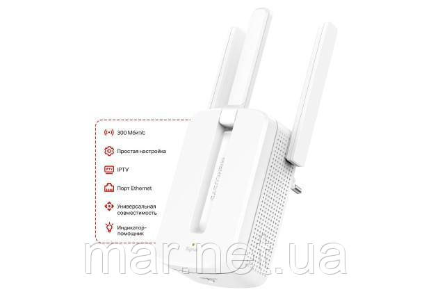 Повторювач Wi-Fi сигналу MERCUSYS MW300RE N300 ext. ant x3