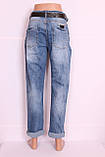 Жіночі джинси турецькі бойфренди Red blue великого розміру 2004 код, фото 5