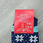 Шкарпетки жіночі махрові високі з орнаментом Capitano 23-25р бірюзова смужка 30033504, фото 9