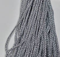 Шнур круглий 8мм срібло моток 100м люрекс