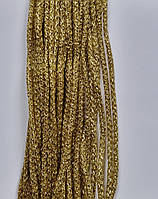 Шнур круглий 8мм золото моток 100м люрекс