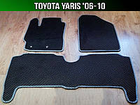ЕВА коврики на Toyota Yaris '06-10. EVA ковры Тойота Ярис