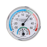 Комнатный термометр гигрометр TH101B